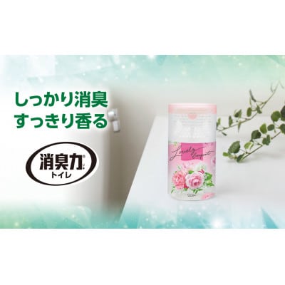 空気をかえようエステー　トイレの消臭力　ラブリーブーケ18個1ケース