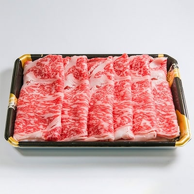 なかやま牛(広島県産)黒毛和牛ロースすき焼用〈M〉　神石牛ロースすき焼用 220g×4