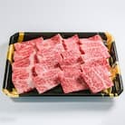 なかやま牛(広島県産)黒毛和牛ロース焼肉用〈L〉　神石牛ロース焼肉用 520g×2