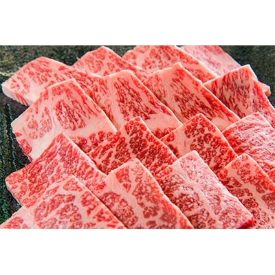 なかやま牛(広島県産)黒毛和牛ロース焼肉用〈L〉　神石牛ロース焼肉用 520g×2