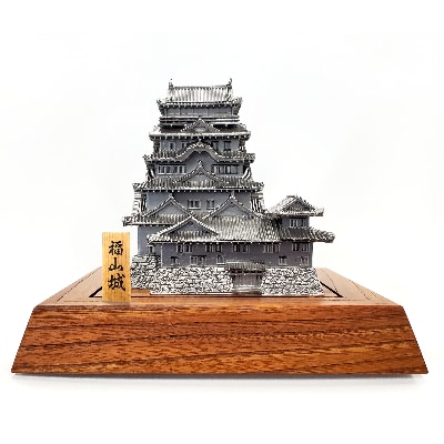 福山城　1/250スケール
