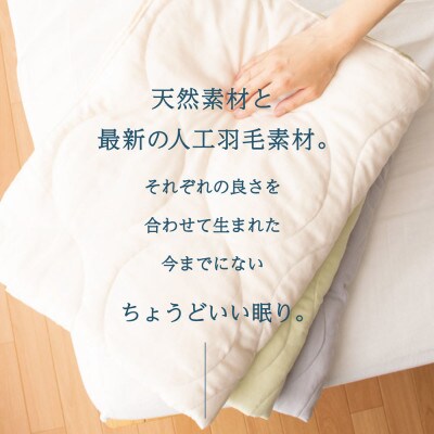 ちょうどよい心地5層ガーゼケット ハーフケット【アイスグレー】約105×150cm