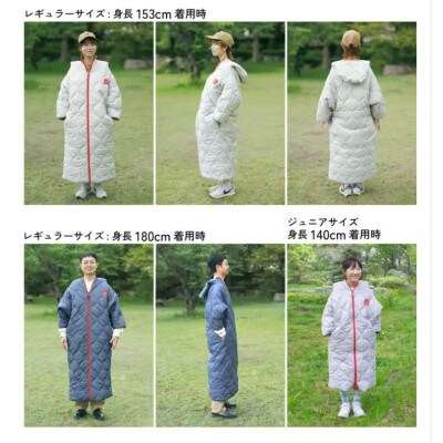 着たまま寝れるZUBORAベンチコートシュラフ レギュラー【カラー:インディゴネイビー】
