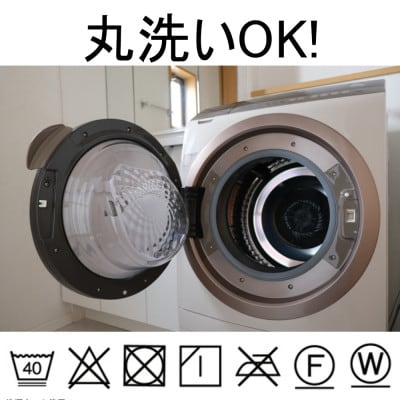 着たまま寝れるZUBORAベンチコートシュラフ(ジュニア)【カラー:パールグレイ】