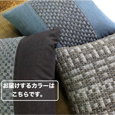 デニム加工職人の手仕事から生まれた【デニムループクッション】(濃色切り替え)