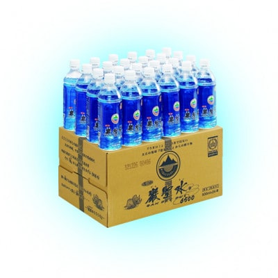 ミネラルウォーター巌聖水6500(がんせいすい6500) (500ml×24本入り)(福山市)