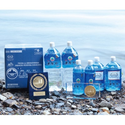 ミネラルウォーター巌聖水6500(がんせいすい6500) (500ml×24本入り)(福山市)