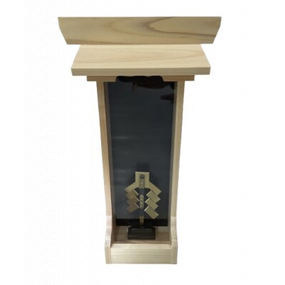 宮大工の技が光る 神棚・御札宮ロング(福山市)