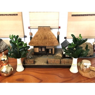 【毎月定期便】備後・榊(サカキ)切り枝　1束サイズ1セット(2束入り)全2回