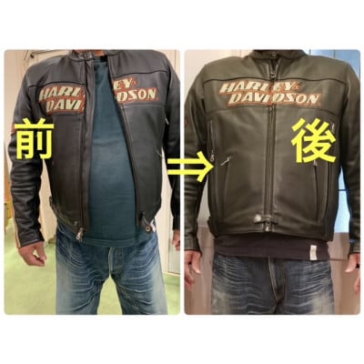 【 本格 】何でも洋服 お直し・修理券(サイズ・デザイン)2,500円利用券
