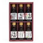 寺岡家の有機醤油・調味料詰合せ(150ml×6本) OWC-30