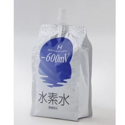 水素水 530ml×30本 パウチ