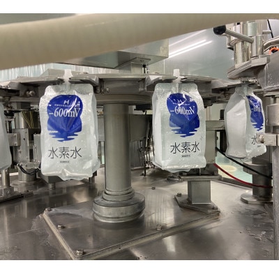 水素水 530ml×30本 パウチ
