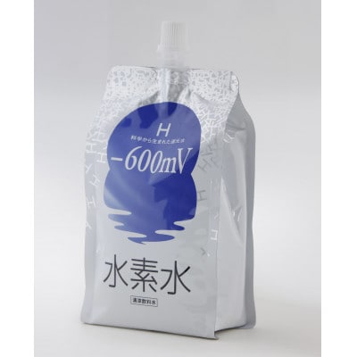水素水 530ml×10本 パウチ