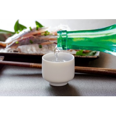 無濾過純米生原酒 醉心 恋の予感 2本セット