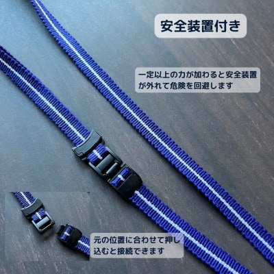 ネックストラップ 眞田紐(遠州柄 橙)