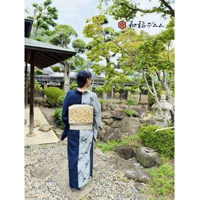 和福デニム女性着物　K2