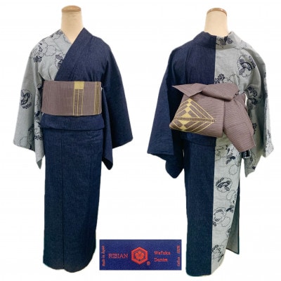 和福デニム女性着物　K2