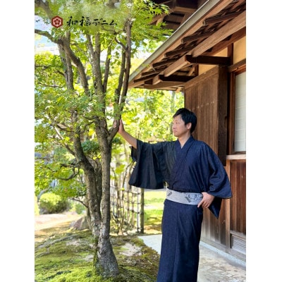 和福デニム男性着物&角帯　M3