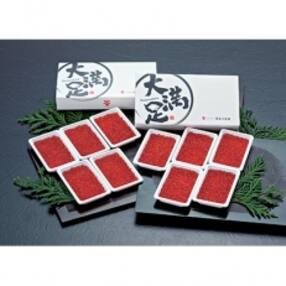 【のし付き】いくら醤油漬け　110g×5パック【2セット】
