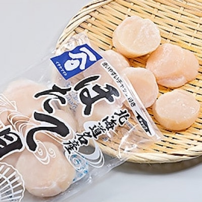 鱒いくら醤油漬110g×3パック　ボイルほたて400g×1袋　 ほたて玉冷500g×1袋　 セット