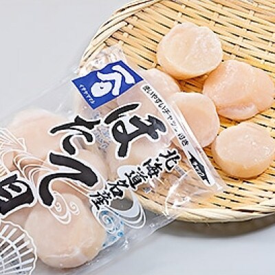 鱒いくら醤油漬110g×5パック　ホタテ玉冷500g×3袋　セット