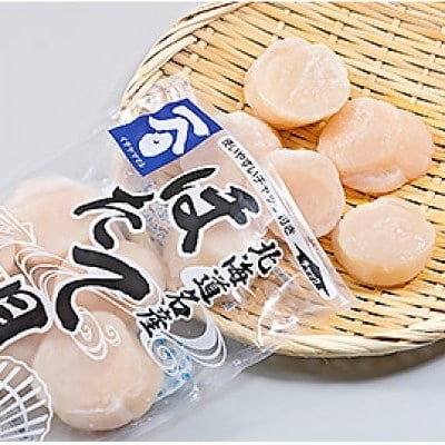 鱒いくら醤油漬110g×3パック　ホタテ玉冷500g×3袋　セット