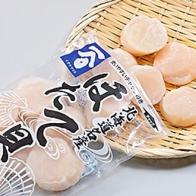 【緊急支援品】 ボイルほたて 400g×3袋　 ほたて玉冷 500g×2袋　 セット