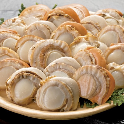 【緊急支援品】 ボイルほたて 400g×1袋　 ほたて玉冷 500g×3袋　 セット
