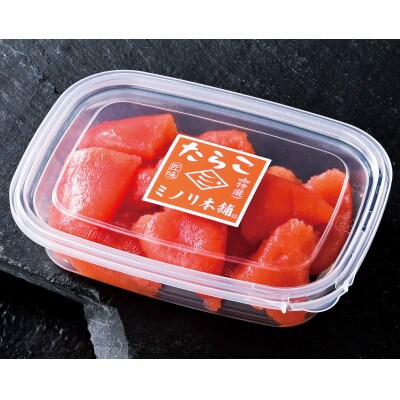 大満足小分けにパックで一口サイズ　ミノリ本舗  たらこ切子(ロシア産)155g　3D急速フリーザ使用