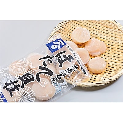 2020年1月発送開始『定期便』八雲町ミノリ商事のお楽しみ海鮮味便り全3回