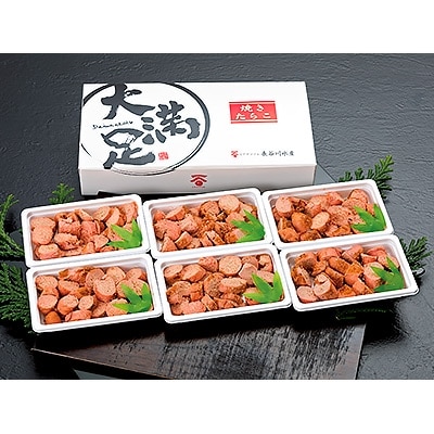2021年1月発送開始『定期便』たらこ・明太子・焼きたらこの食べ比べセット全3回