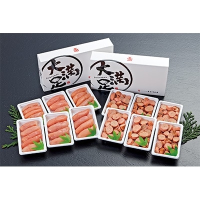 2021年11月発送開始『定期便』たらこ・焼たらこ・明太子・いくら醤油漬けの食べ比べ!全3回