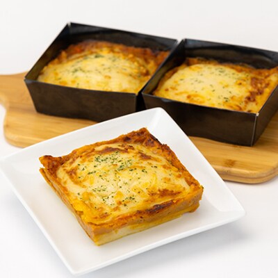 ラザニア 250g×3個