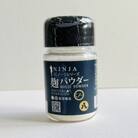 麹パウダー