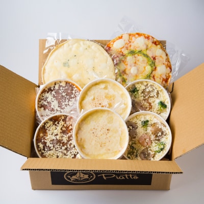 お手軽イタリアン8点セット