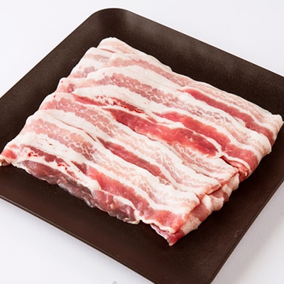 豚バラ肉900g【八雲麦小町豚】(300g×3パック)