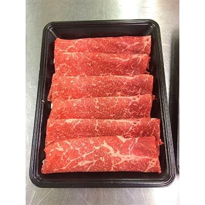【のし付】八雲牛　肩しゃぶしゃぶ300g