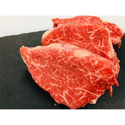 八雲牛　ヒレステーキ150g×3