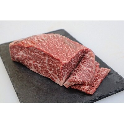 八雲牛 カルビ肉ブロック800g お礼品詳細 ふるさと納税なら さとふる