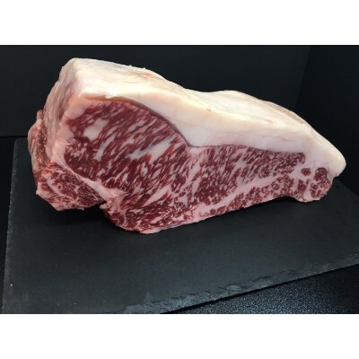 八雲牛 サーロインブロック 1kg