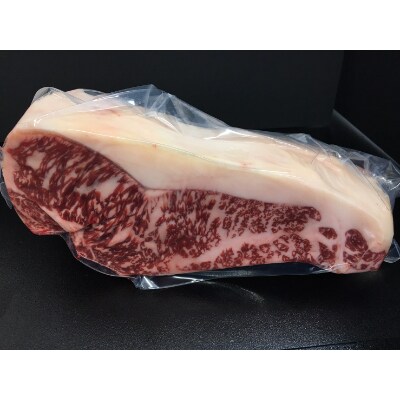 八雲牛 サーロインブロック 1kg