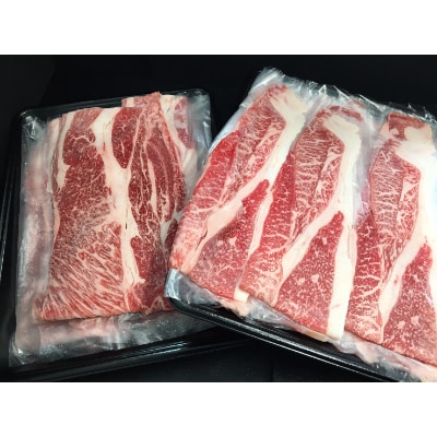 八雲牛すきしゃぶセット500g×2