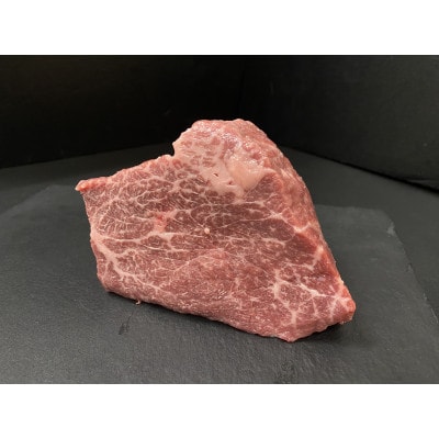 八雲牛 イチボ ブロック 500g