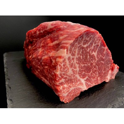 八雲牛 イチボ ブロック 500g