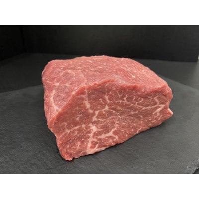 八雲牛 シンシン ブロック 500g