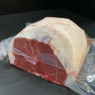 八雲牛 煮込み用牛モモ ブロック 1kg(500g×2個)