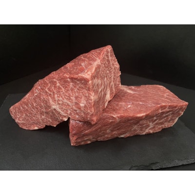 八雲牛 ザブトン ブロック 1kg(500g×2個)