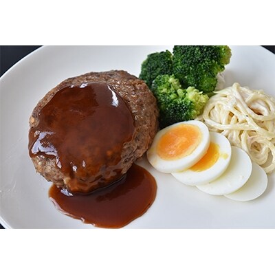 「2020年2月中旬発送」八雲ハンバーグセット140g×15個(2.1kg)×2セット