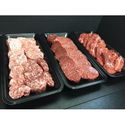 【毎月定期便】八雲牛　焼肉600g・サーロイン540g・すき焼き、しゃぶしゃぶ1kg全3回